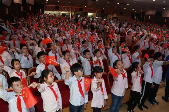 （供稿 教育图文 三吴大地南京 移动版）南京市教育系统举行新中国成立70周年音乐会