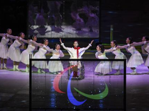第12届冬残奥会闭幕 冬残奥会开启“北京周期” 第12届冬残奥会闭幕 冬残奥会开启“北京周期”