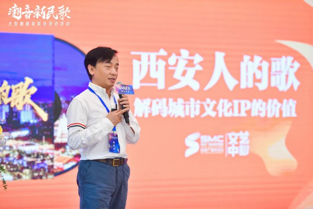 中广联合会广播文艺委员会潮音新民歌 ·研讨活动在南宁举行