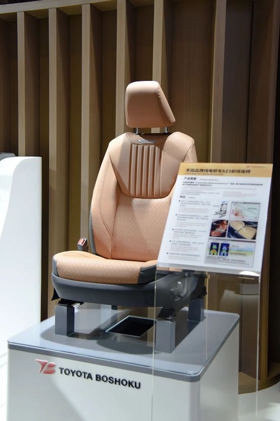 智能概念座舱“MX221”国内首发 丰田纺织携众多展品和技术亮相上海车展_fororder_image004