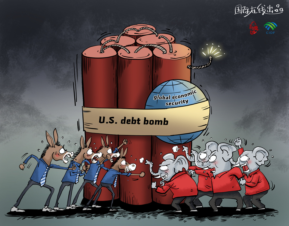 【Editorial Cartoon】U.S. debt bomb_fororder_8acd94bf-9000-4d7e-b24a-9fdb071a376ceng