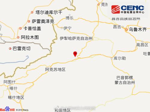 新疆阿克苏地区拜城县发生3.2级地震 震源深度22千米