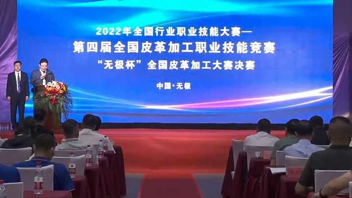 图片默认标题_fororder_图片13