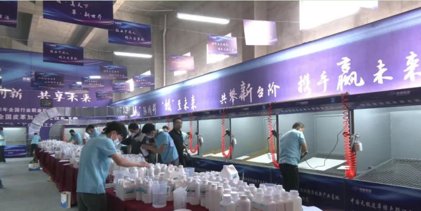 图片默认标题_fororder_图片15