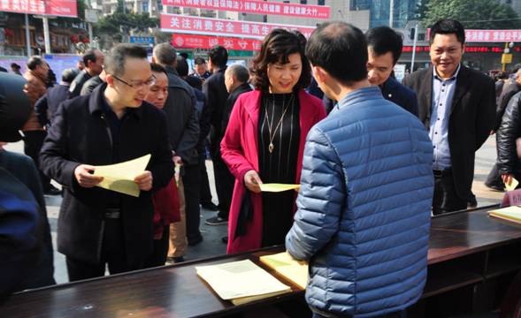 （导航达州，移动端）大竹县“品质消费美好生活”消费宣传活动形式多样