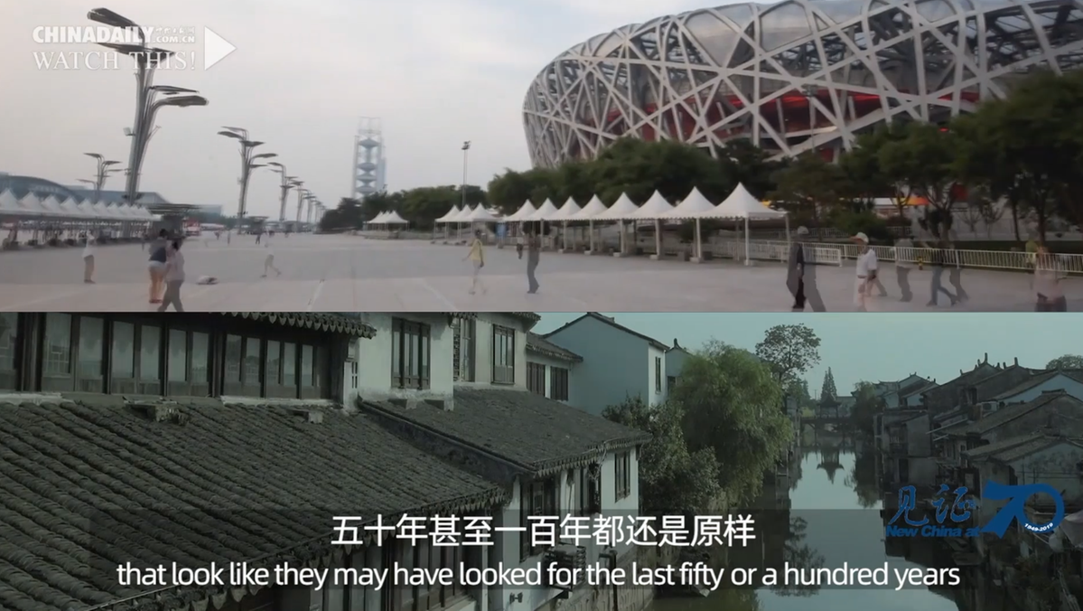 中国日报网：【中国那些事儿】外国小哥感慨中国发展太快：不经常