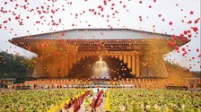 癸卯年黃帝故里拜祖大典在河南鄭州舉行