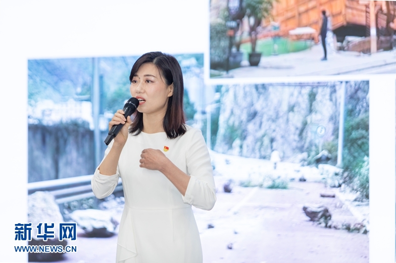 (转载)展现青春奋进力量 四川省委党校第30期中青班举行演讲比赛_fororder_微信图片_20230422104904