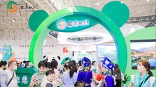 （轉載）川渝“CP”再出圈 “安逸四川”精彩亮相第二屆文旅博覽會