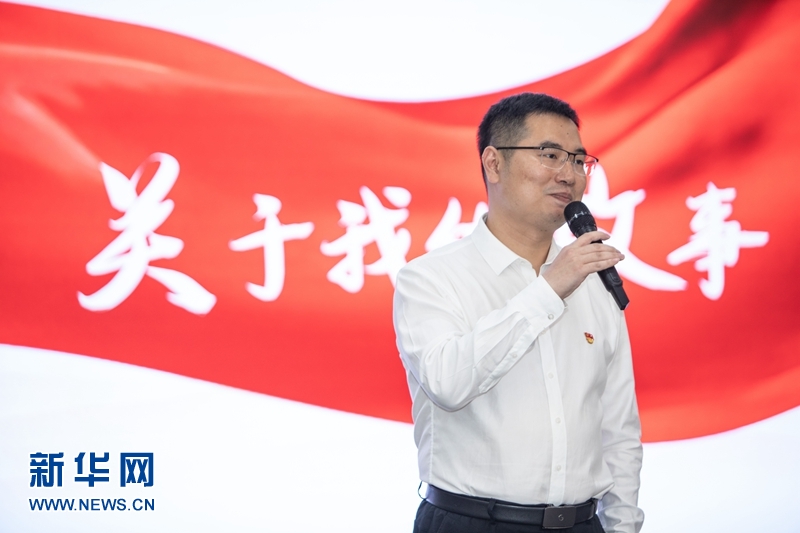 (转载)展现青春奋进力量 四川省委党校第30期中青班举行演讲比赛_fororder_微信图片_20230422104900