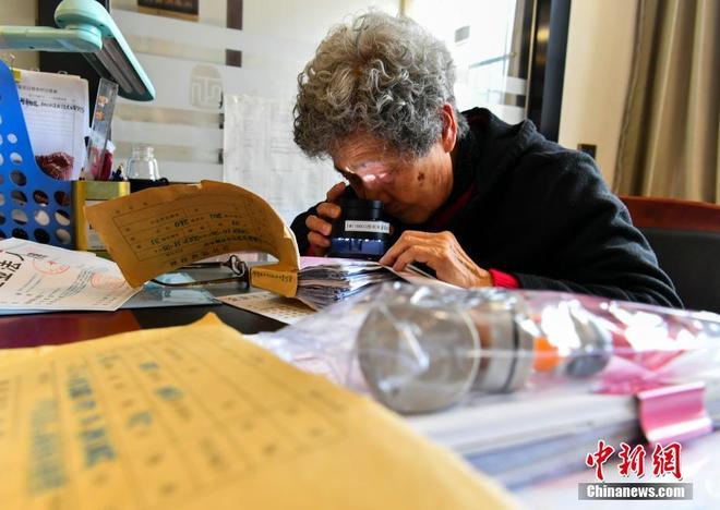 图片默认标题 图片默认标题_fororder_wen4