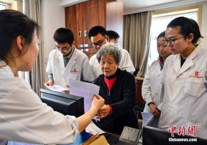 图片默认标题 图片默认标题_fororder_wen2