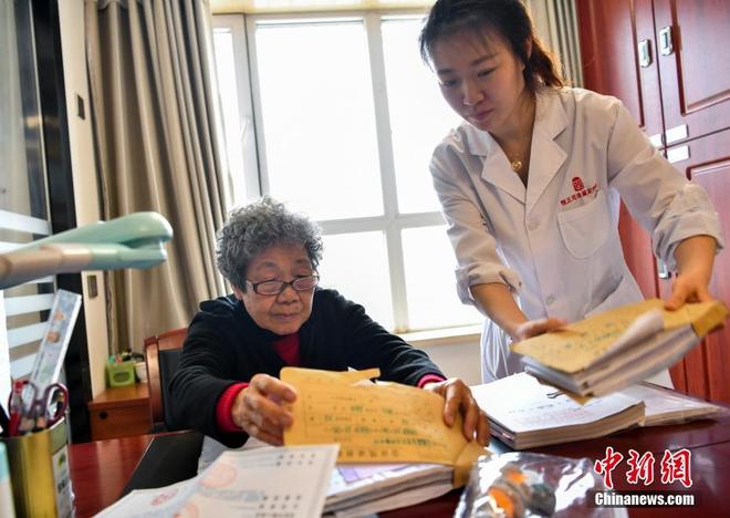 图片默认标题 图片默认标题_fororder_wen3