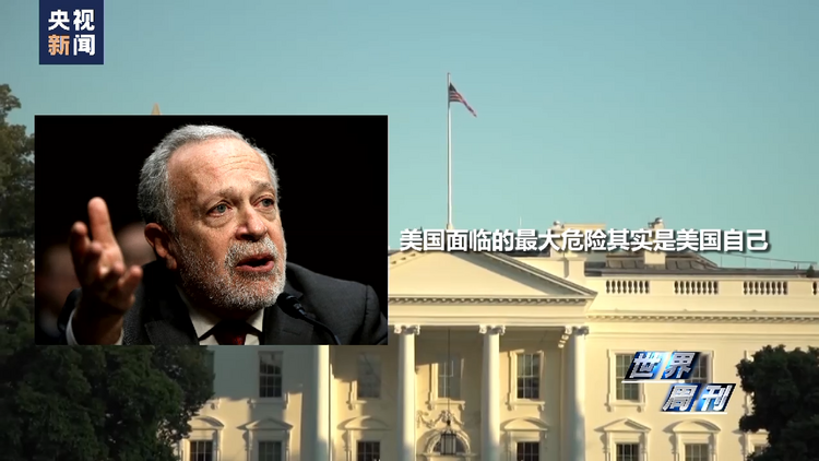 世界周刊丨中东和解“快车道”