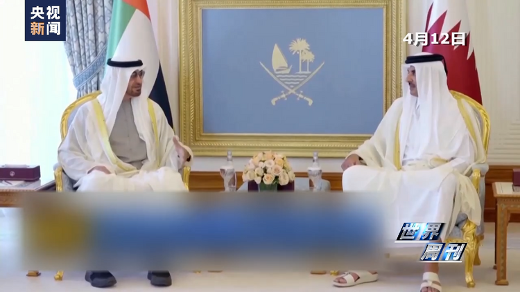 世界周刊丨中东和解“快车道”