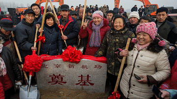 新华社：7个动图，让你见证“凤凰”展翅的奇迹！