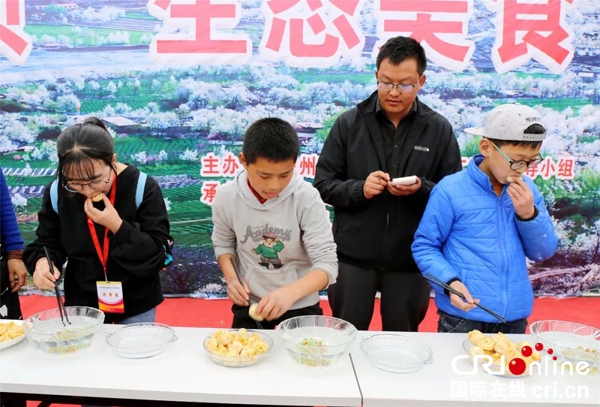 图片默认标题_fororder_4、吃包子大赛