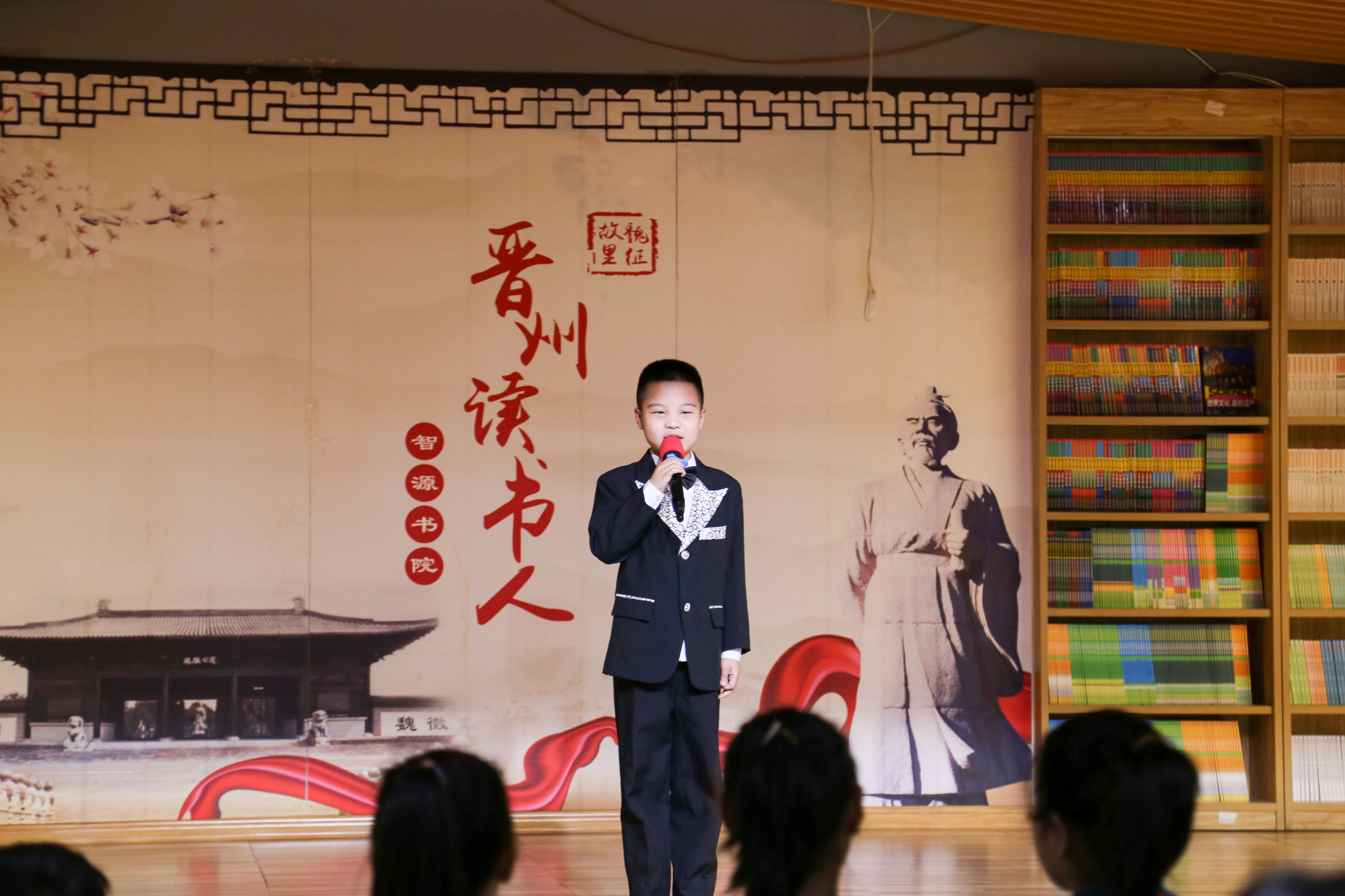 (原创)石家庄晋州:春来读书正当时 书香润人心_fororder_图片3