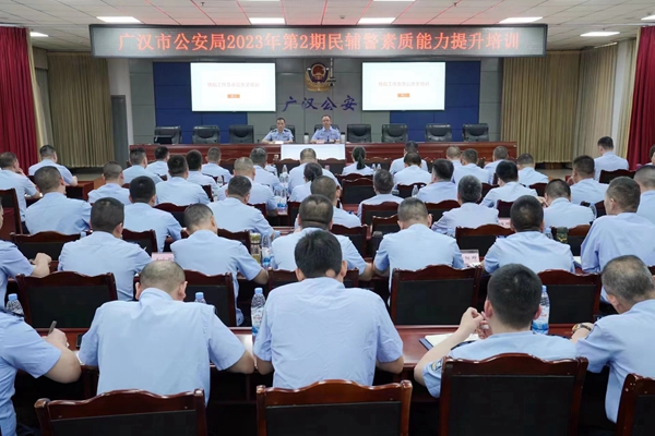 图片默认标题_fororder_微信图片_20230424133851