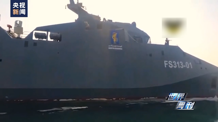 世界周刊丨中东和解“快车道”