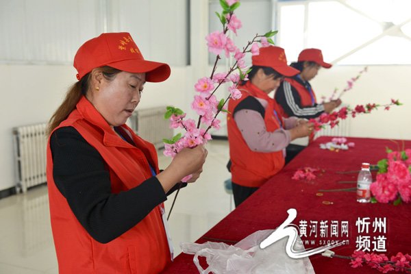 忻州繁峙县举办首届手工业技能大赛