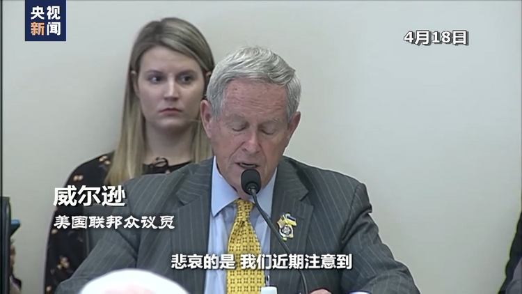 世界周刊丨中东和解“快车道”