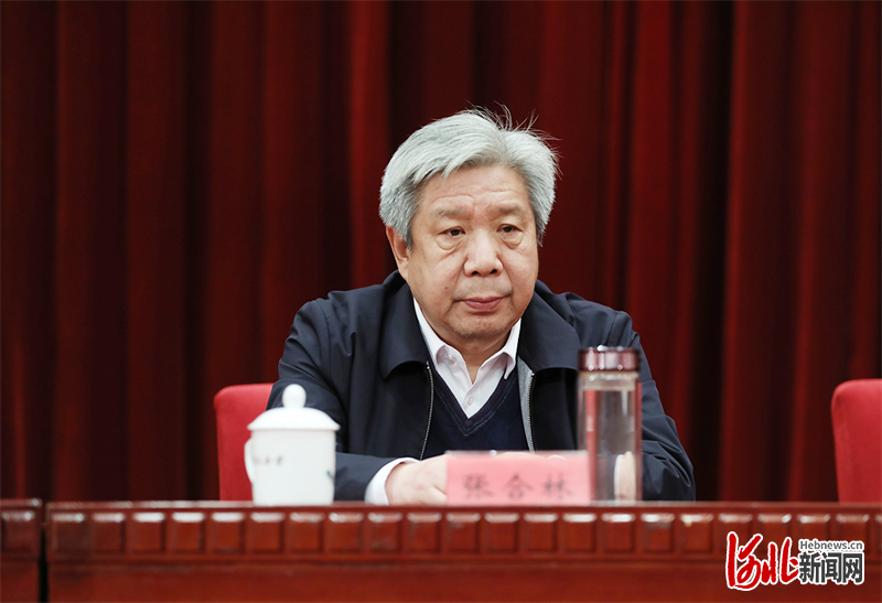 河北省传统文化研究会第三届第一次会员代表大会暨换届大会在石家庄举行