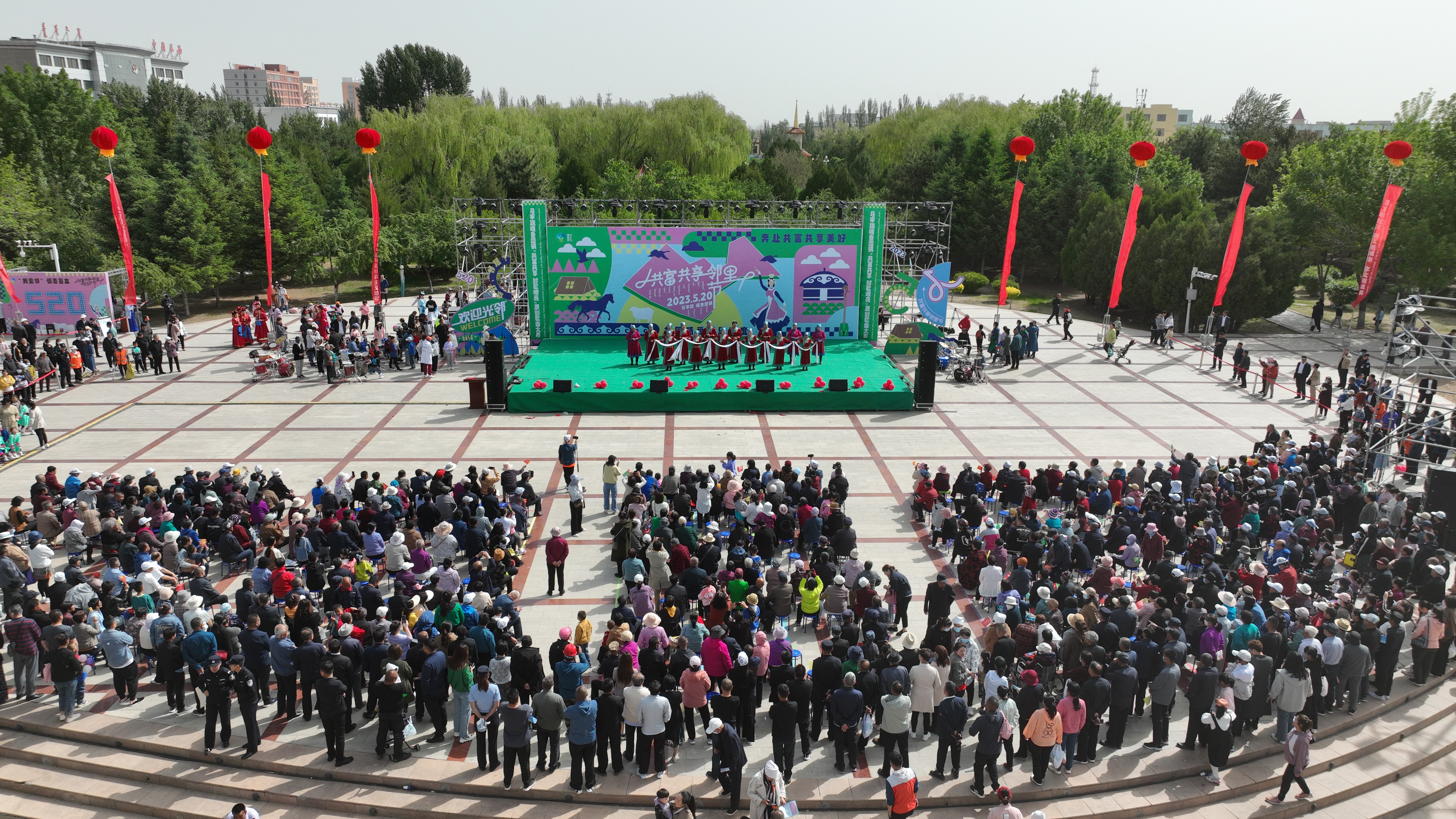 (周一补充背景材料)乌审旗嘎鲁图镇:共富共享邻里节 点燃共富新引擎_fororder_11