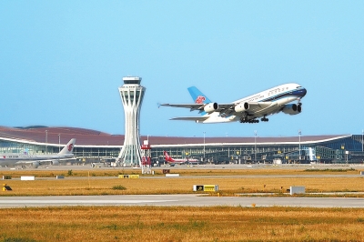 【河南在线-文字列表】【移动端-文字列表】（页面标题：郑州机场可向大兴机场学什么？）记者体验南航A380执飞大兴机场首个航班 郑州机场可向大兴机场学什么？