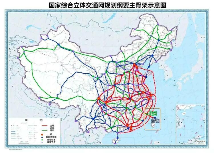 日月谭天丨台湾高铁下一站:荒唐继续还是直通大陆?