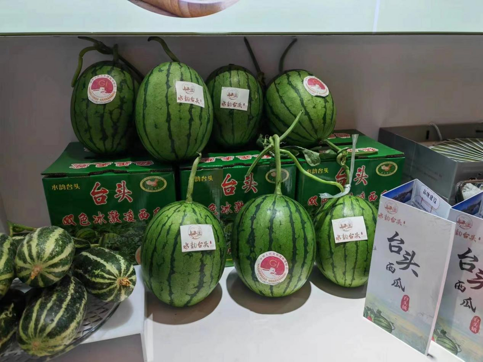 “津农精品”进京推介落地多项合作 “津农精品”进京推介落地多项合作_fororder_图片44444