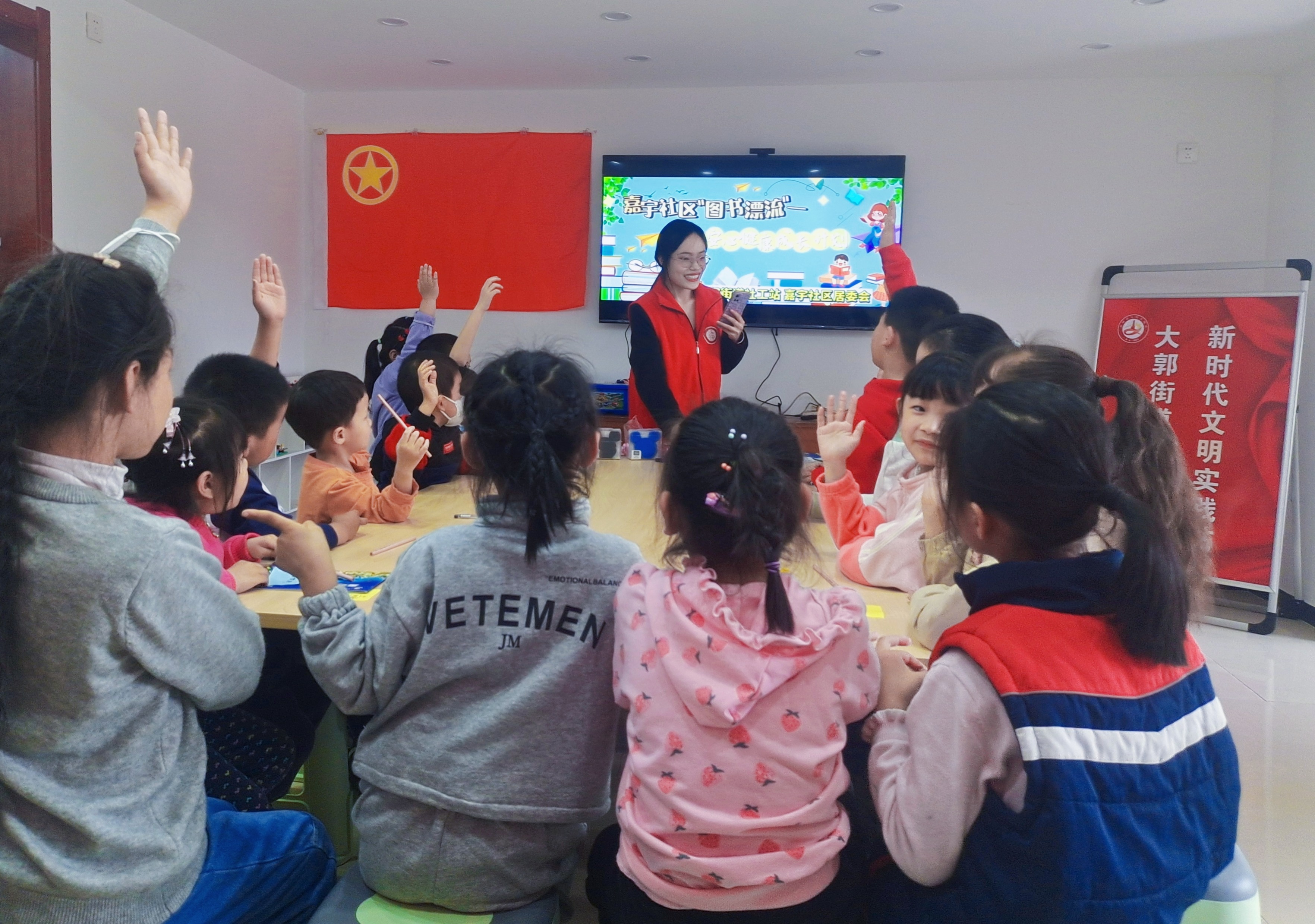 (原创)石家庄市新华区:“图书漂流”传书香 文化惠民暖民心_fororder_4