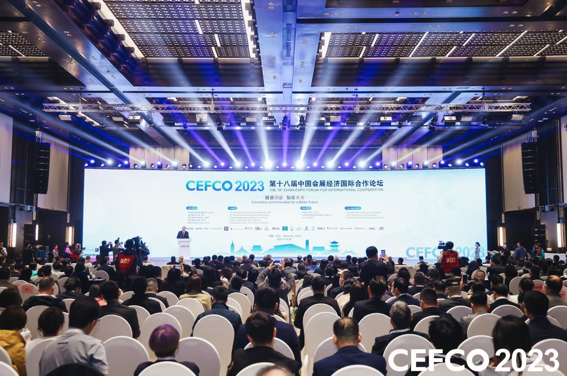 图片默认标题_fororder_微信截图_20230424163658