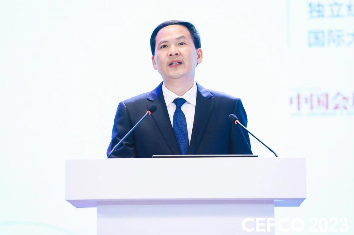 图片默认标题_fororder_微信截图_20230424163835