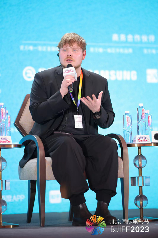 北影节电影强国国际合作论坛举行 聚焦国际视野 共话交流合作_fororder_202304250014