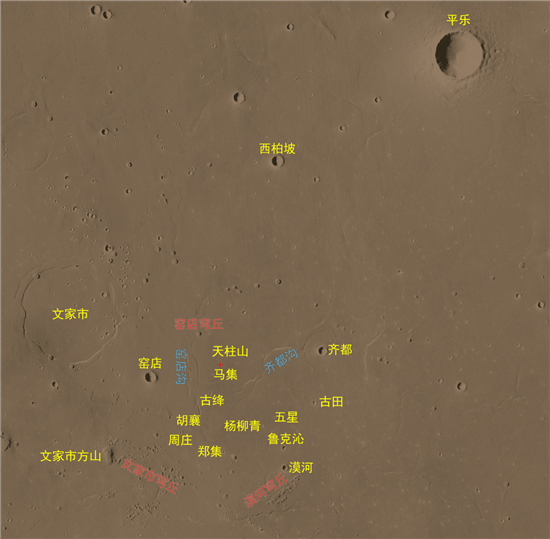火星“彩照”来了！中国首次火星探测火星全球影像图发布_fororder___172.100.100.3_temp_9500031_1_9500031_1_6012_7a8225f2-c17e-4baf-98cb-04b5e83a069e