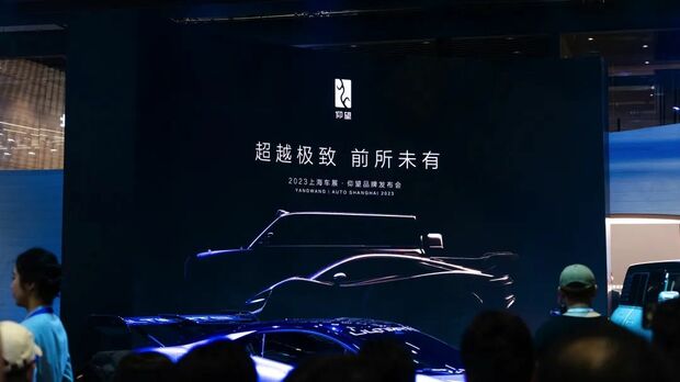 【汽车】上海车展在“四叶草”精彩绽放 大虹桥“大会展”品牌日益凸显