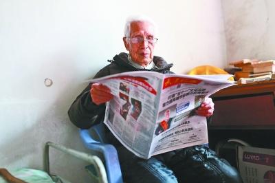 老人105岁能背诵180字长联 不愿被祝“长命百岁”