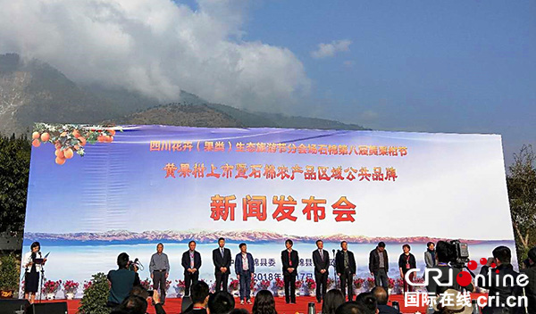 图片默认标题_fororder_3