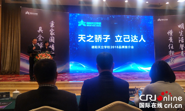 图片默认标题_fororder_IMG20180318093027