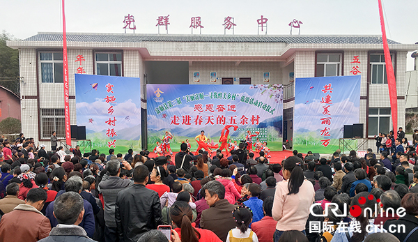 图片默认标题_fororder_活动现场