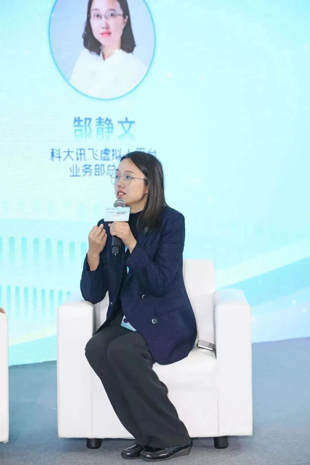 中广联合会有声阅读委员会举办“有声有势——AI时代有声阅读的机遇与挑战”主题活动