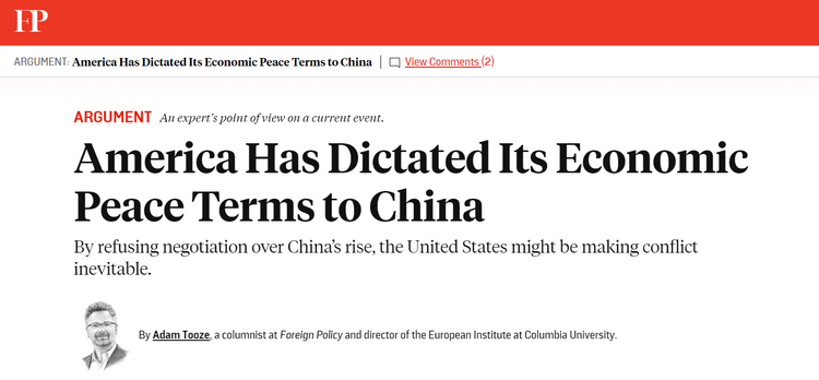 图片默认标题_fororder_图片1