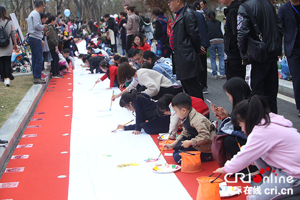 图片默认标题_fororder_1