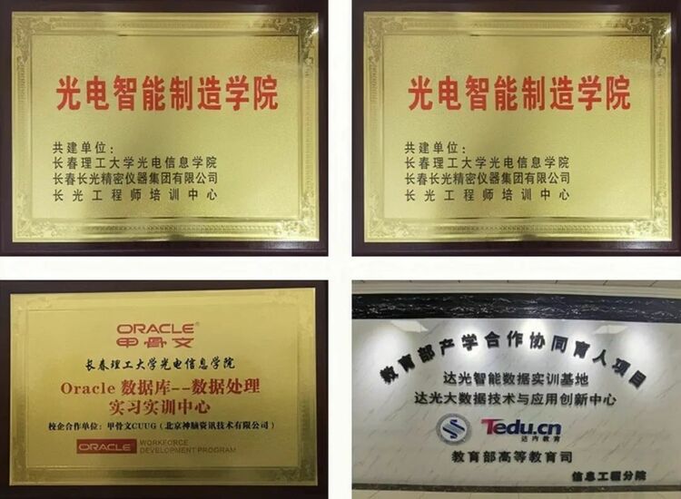 图片默认标题 图片默认标题_fororder_1111111111