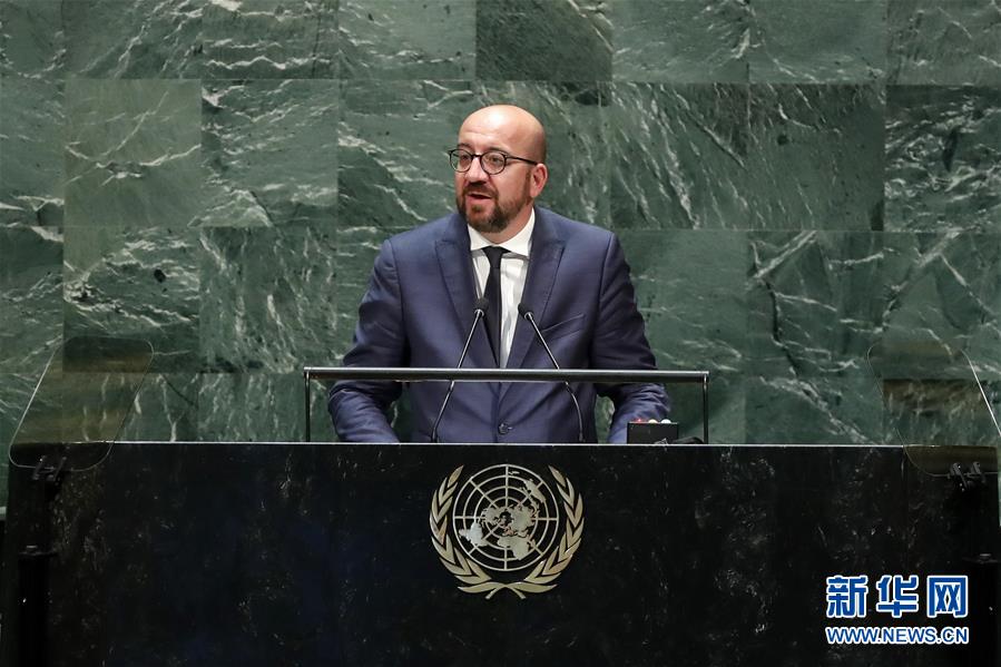 #新华网#第74届联合国大会一般性辩论进入第三天(组图)