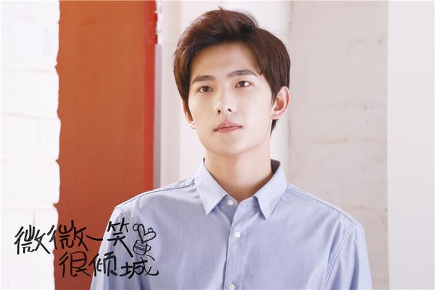 《微微一笑》曝炽热首吻预告 倾城夫妇来虐汪
