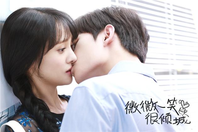 《微微一笑》曝炽热首吻预告 倾城夫妇来虐汪