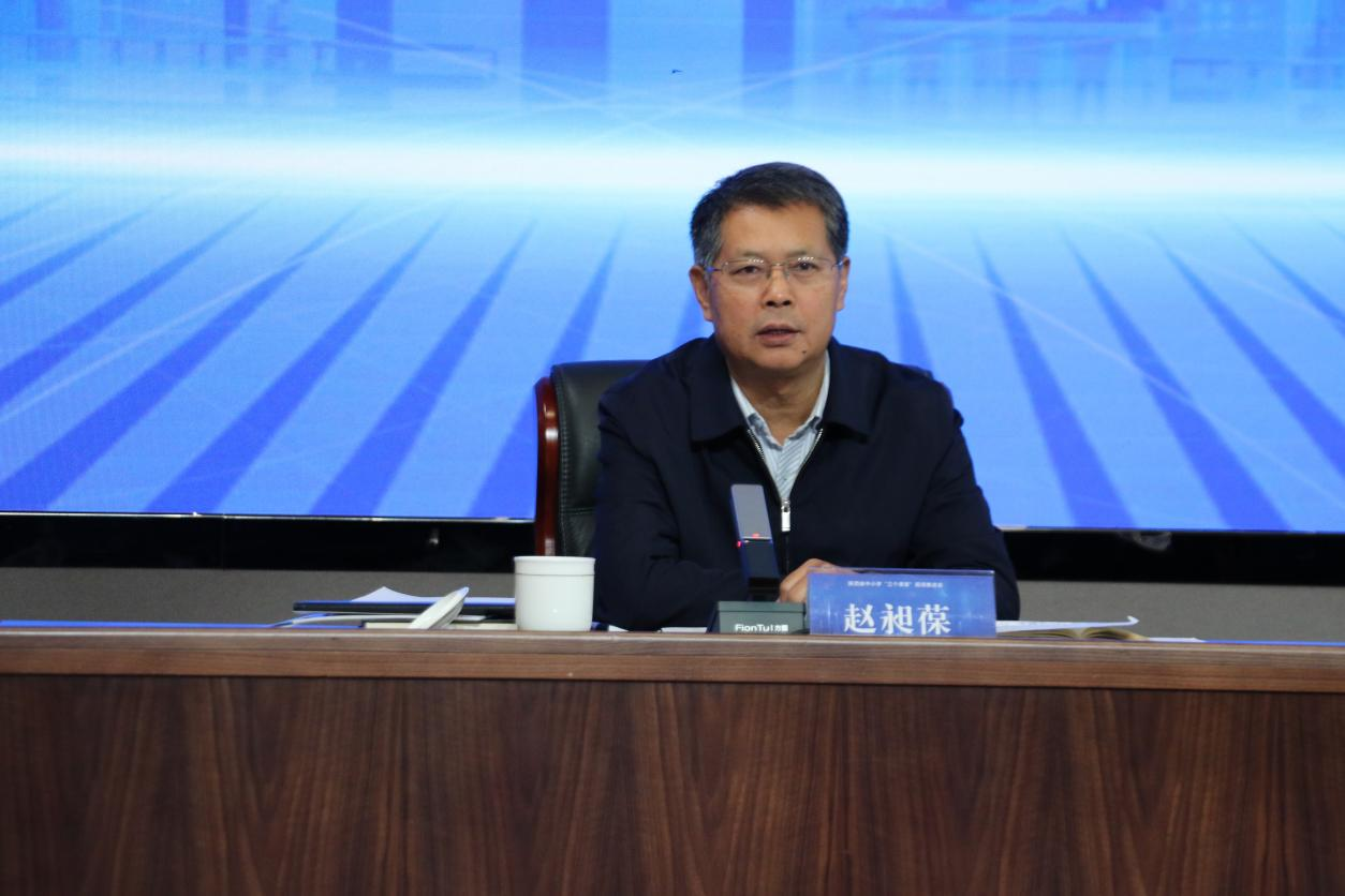 全省中小学“三个课堂”现场推进会在西咸新区召开_fororder_图片21