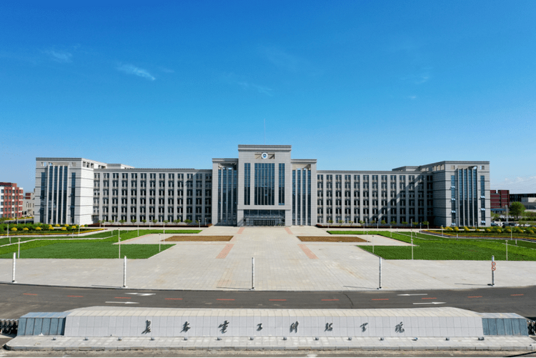 长春电子科技学院问鼎2023中国电子通讯类民办大学排名首位 长春电子科技学院问鼎2023中国电子通讯类民办大学排名首位